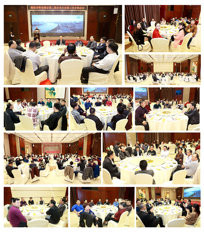 年会1.jpg 年会1.jpg